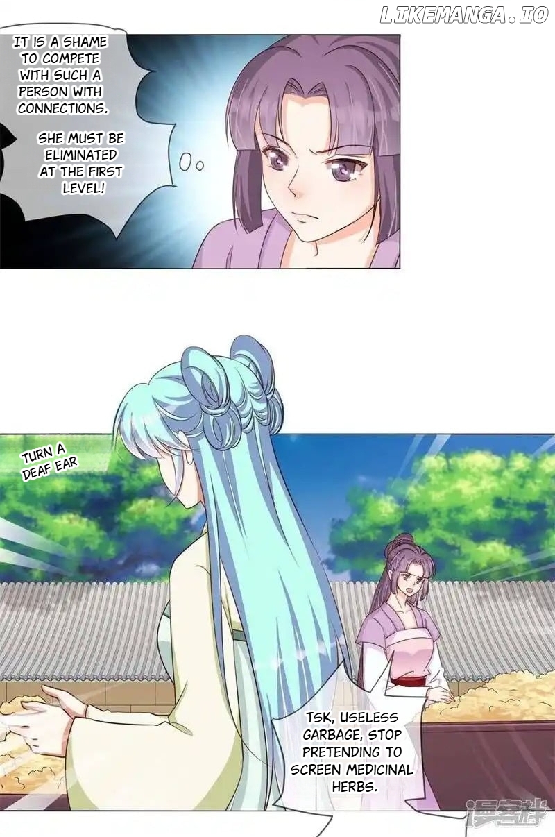 My Toxic Concubine chapter 27 - page 5